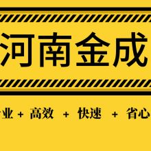 济南市卓冠企业管理咨询有限责任公司