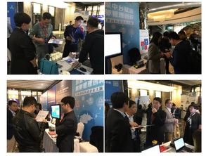 数聚股份助力华东cio大会 荣获年度优秀数字化转型服务商